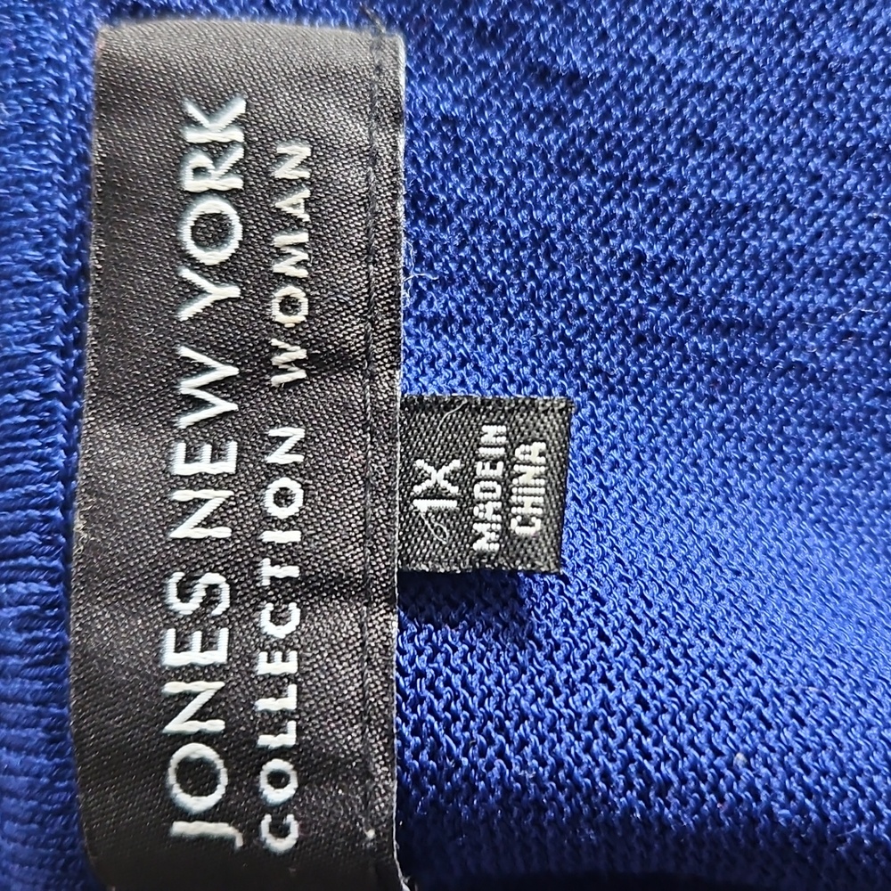 Jones New York Royal Blue Embellished Cardigan W/ Matching   Tank Top - Picture 6 of 11